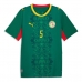 Senegal Idrissa Gueye #5 Gostujuci Dres SP 2026 Kratak Rukav Senegal Idrissa Gueye #5 Gostujuci Dres SP 2026 Kratak Rukav