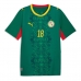 Senegal Ismaila Sarr #18 Gostujuci Dres SP 2026 Kratak Rukav