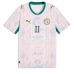 Senegal Nicolas Jackson #11 Domaci Dres SP 2026 Kratak Rukav Senegal Nicolas Jackson #11 Domaci Dres SP 2026 Kratak Rukav