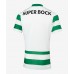 Sporting CP Domaci Dres 2025-26 Kratak Rukav