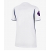 Tottenham Hotspur Domaci Dres Ženska 2026-27 Kratak Rukav Tottenham Hotspur Domaci Dres Ženska 2026-27 Kratak Rukav